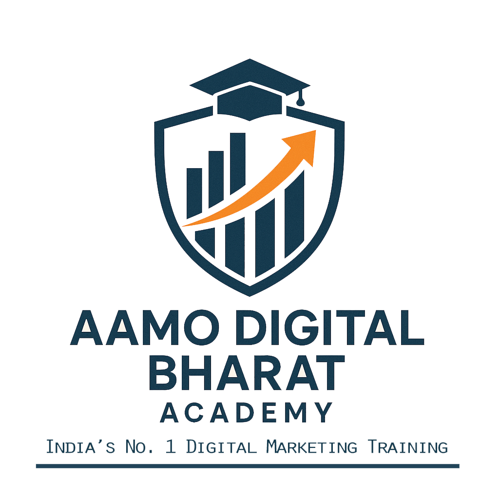 Transparent Aamo Digital Bharat Academy Logo 01